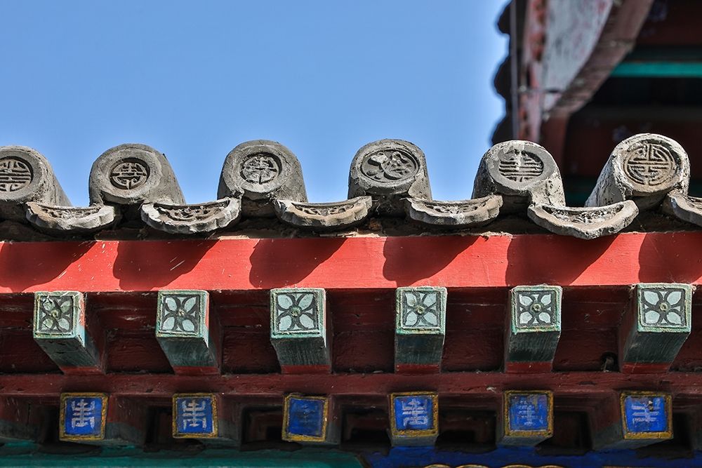 Asia-China-Beijing-Roof Detail of the Summer Palace of Empress Cixi